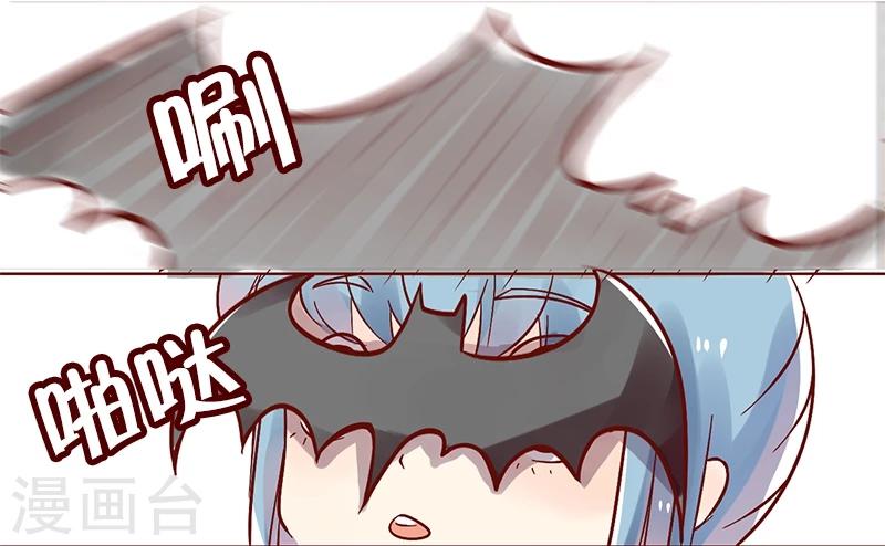 第38话 终极吃货-第39话