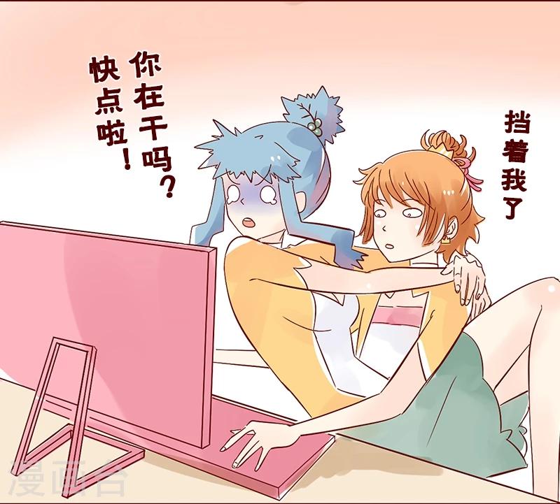 第38话 终极吃货-第39话
