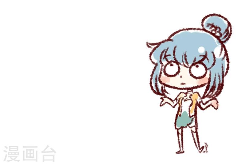 第52话 客户需求-第53话