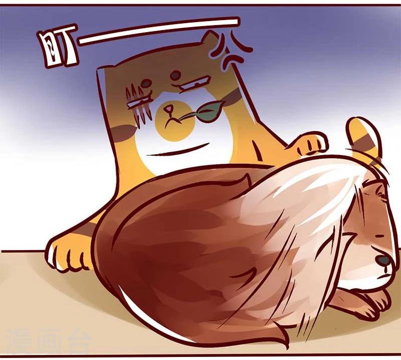 第56话 柏雨的绝对领域-第57话