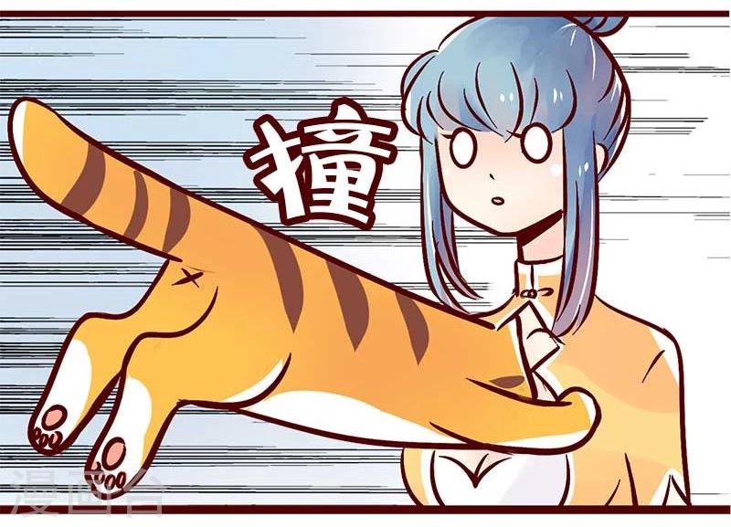 第56话 柏雨的绝对领域-第57话
