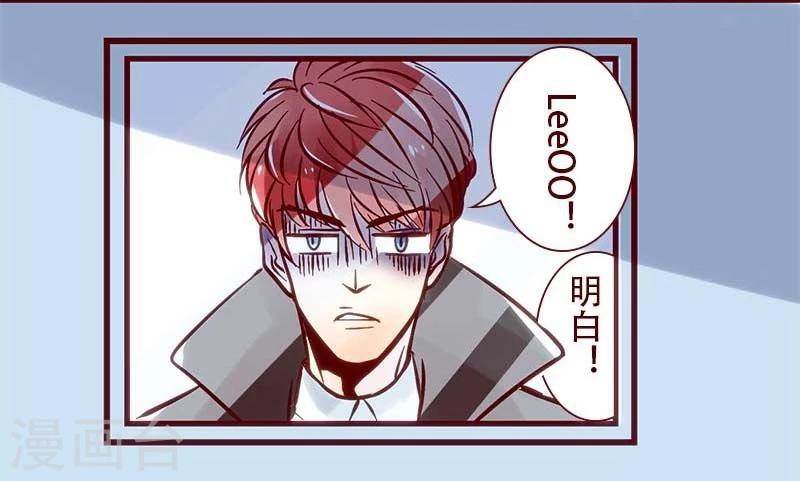 第58话 爱的呼唤-第59话