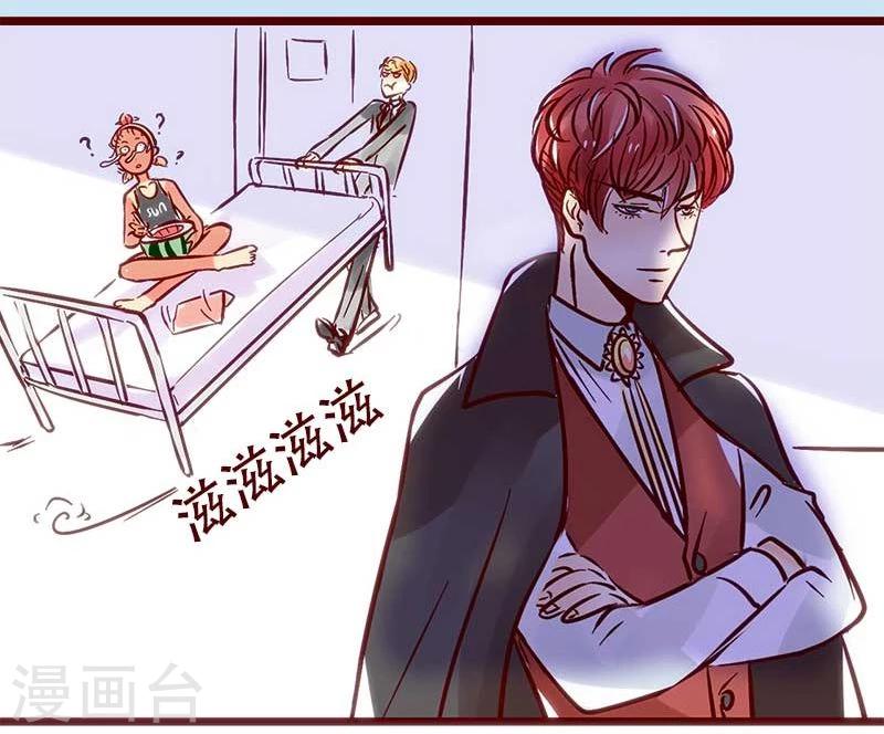 第58话 爱的呼唤-第59话