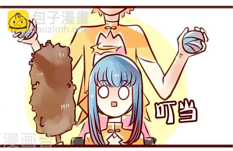 第66话 内存已满-第67话