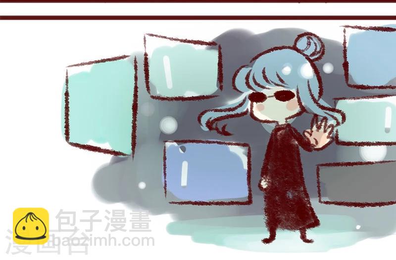 第66话 内存已满-第67话