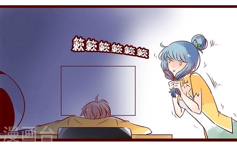 第92话 夜行发现-第93话