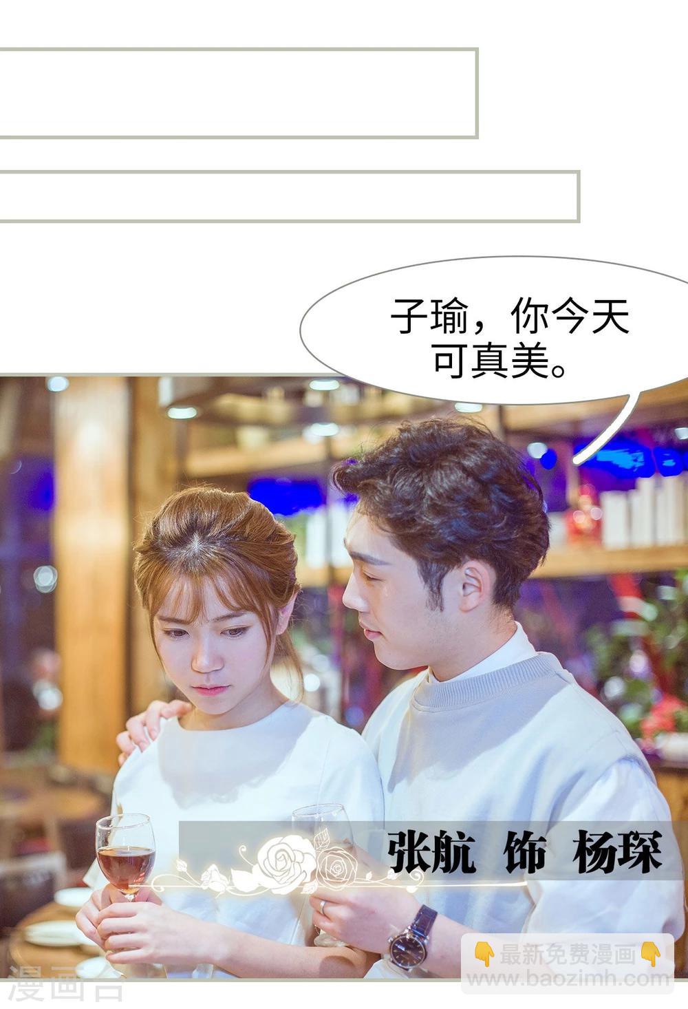 第1话-第1话