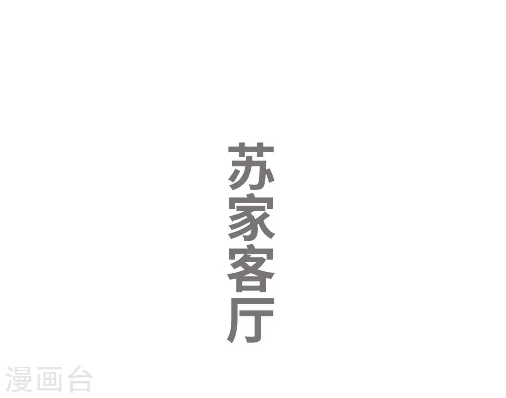 第31话-第31话