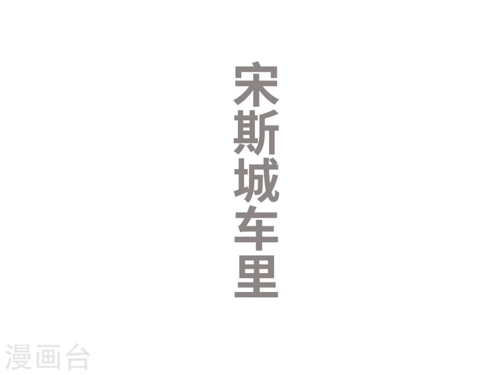 第33话-第33话