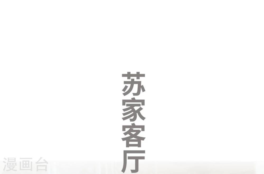 第35话-第35话