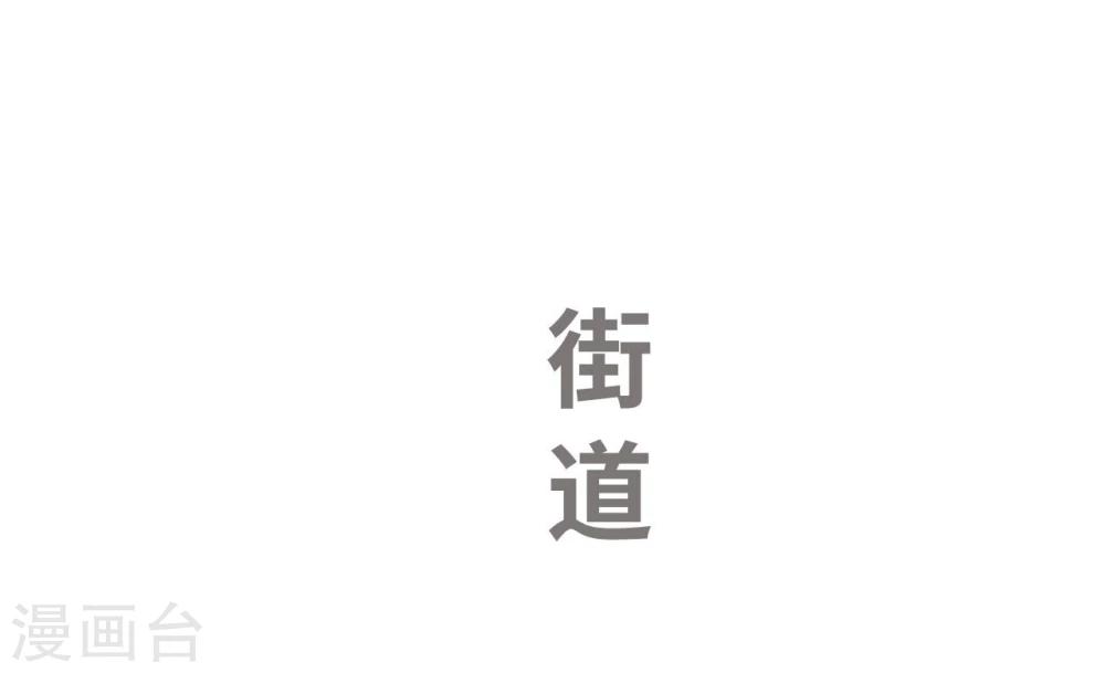 第37话-第37话