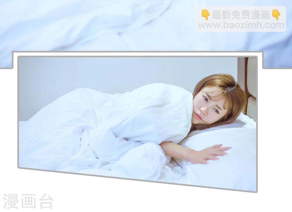 第39话-第39话