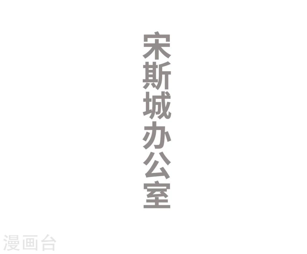 第39话-第39话