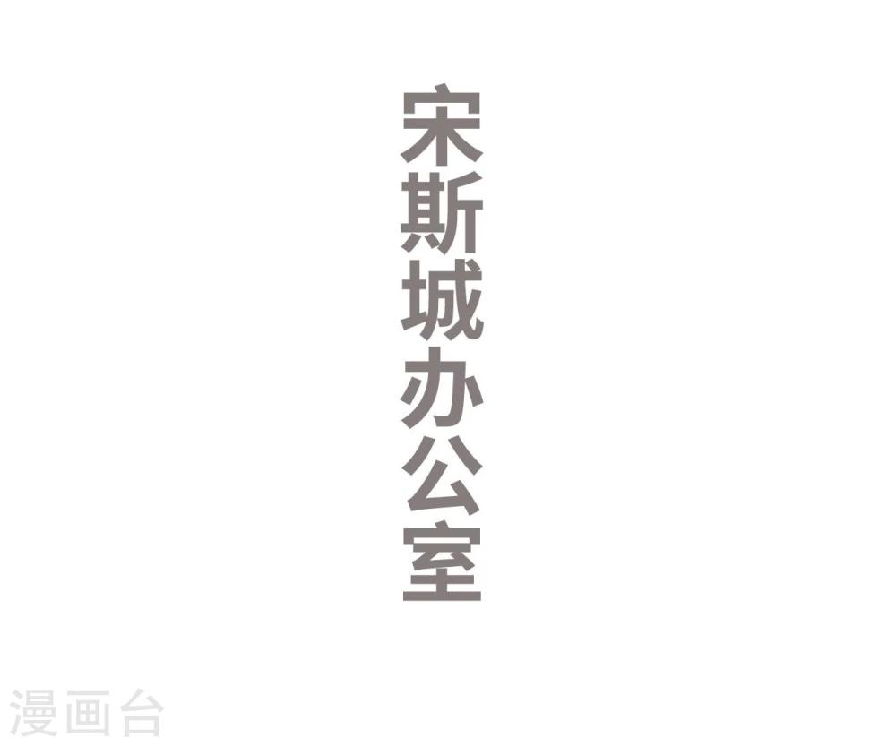 第41话-第41话