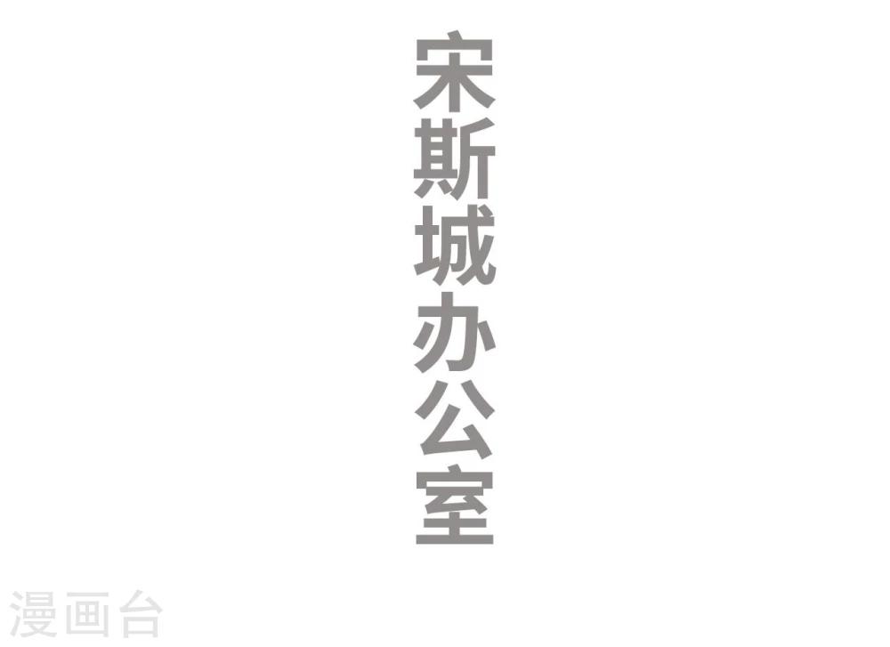 第43话-第43话