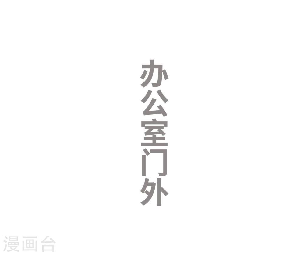 第45话-第45话