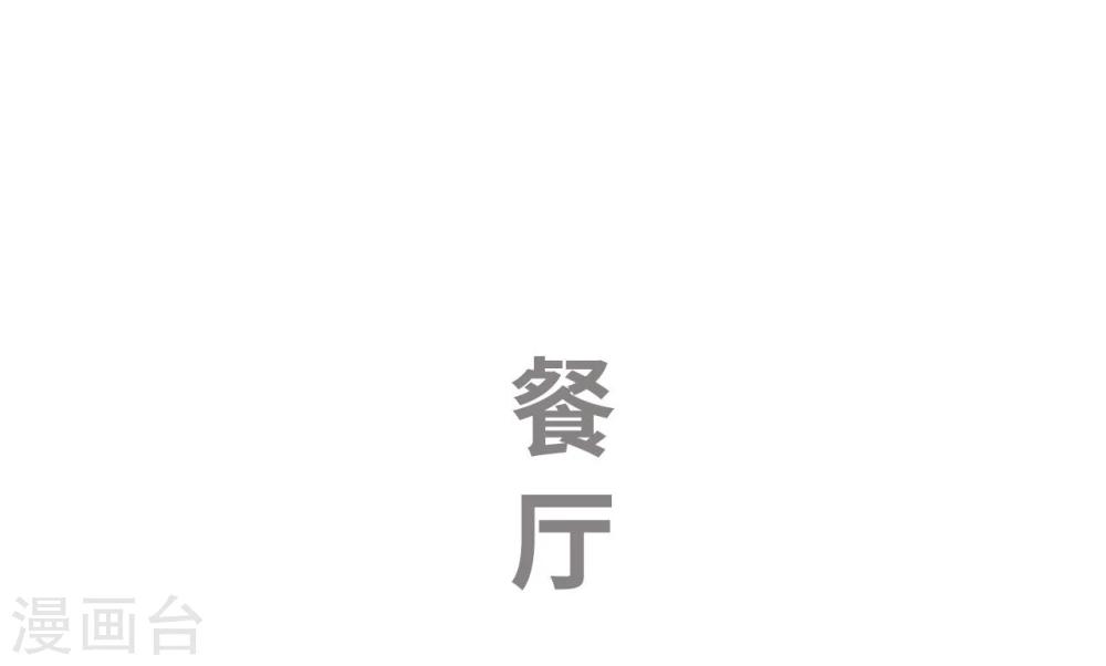 第49话-第49话
