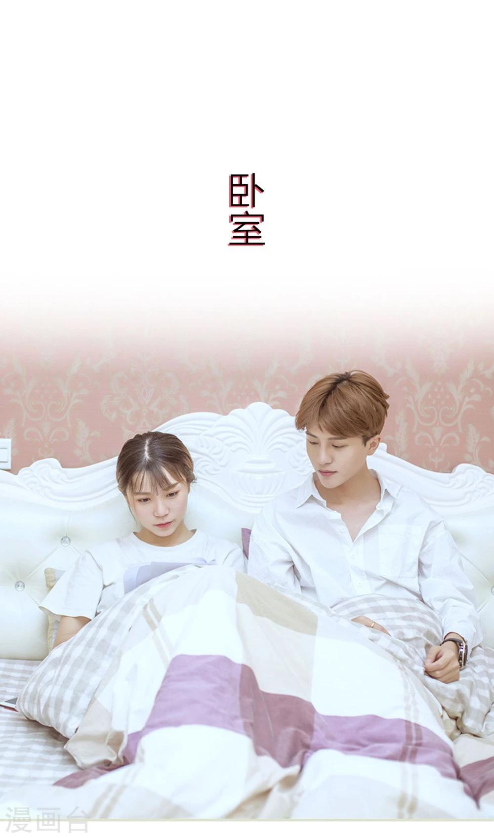 第51话-第51话