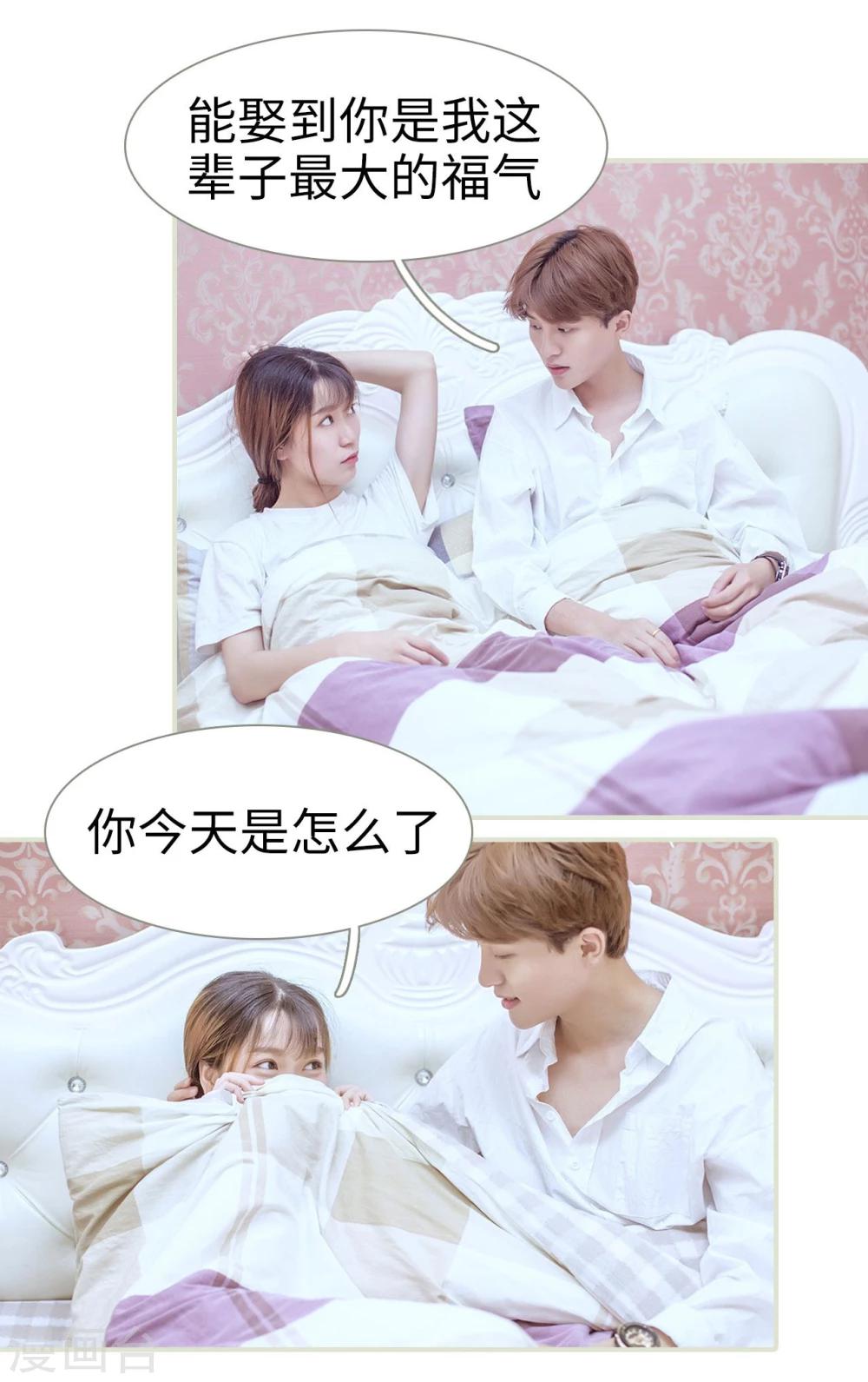 第51话-第51话