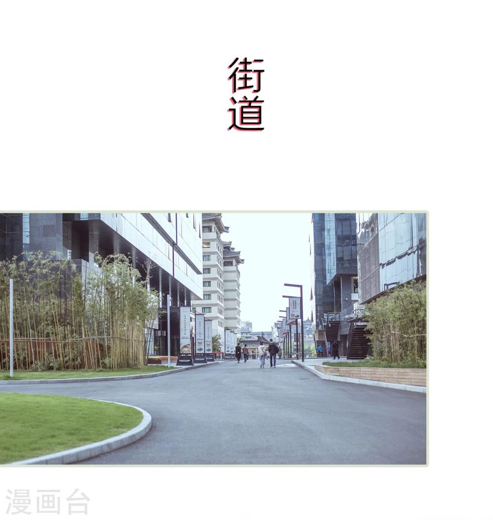 第53话-第53话