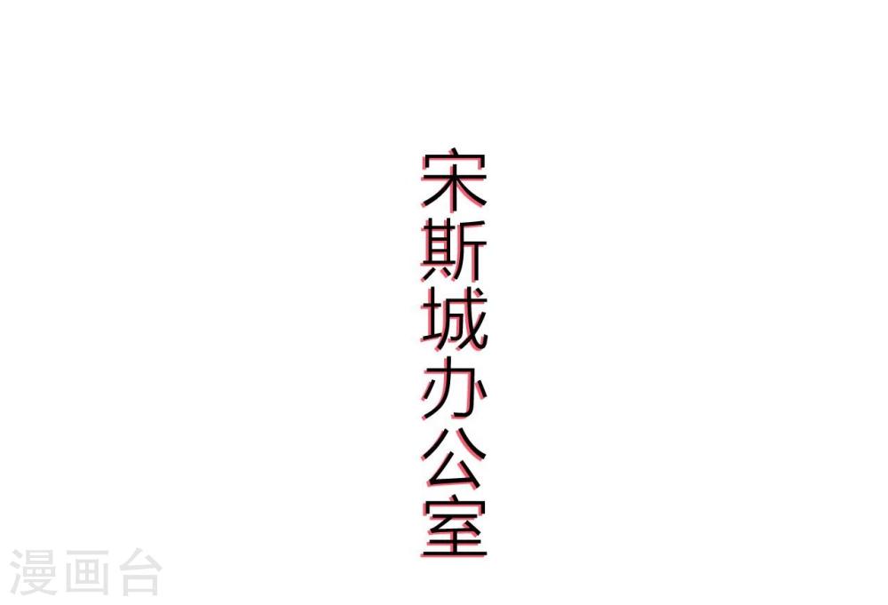 第55话-第55话