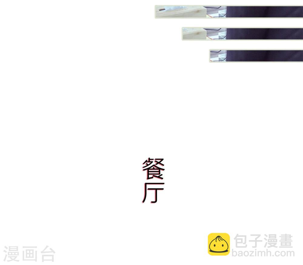 第57话-第57话