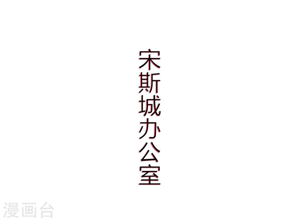 第57话-第57话
