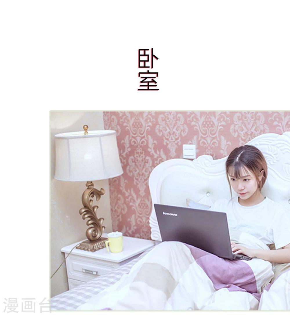 第59话-第59话