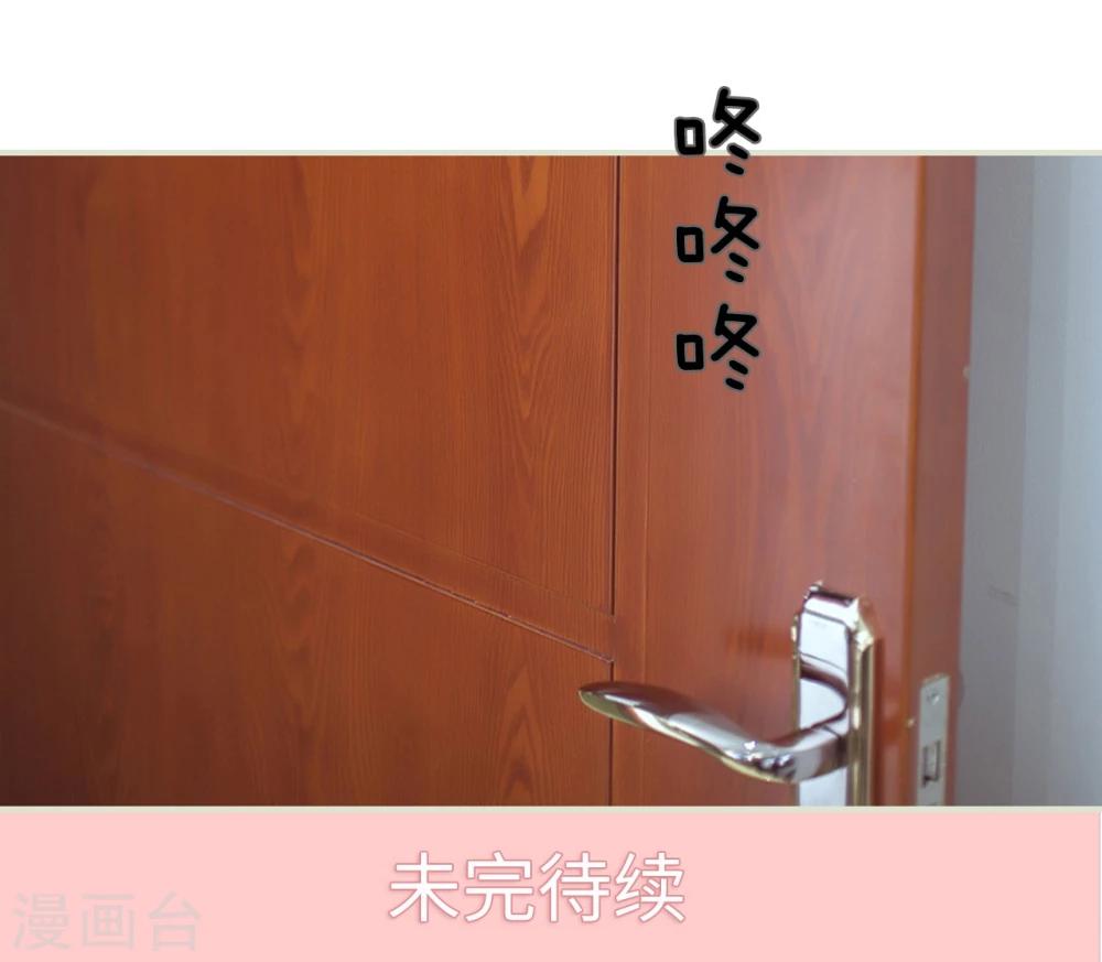 第61话-第61话