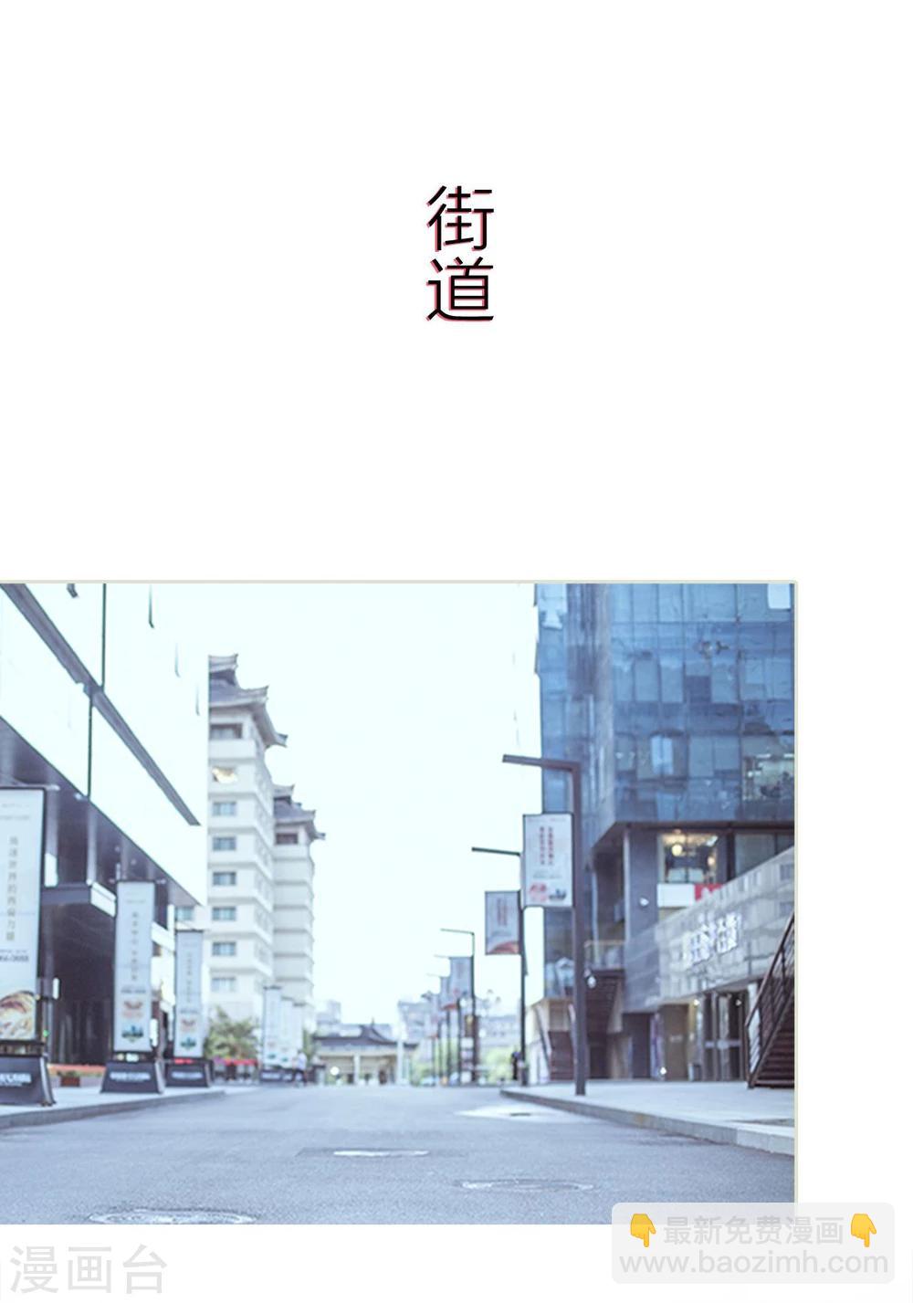第67话-第67话