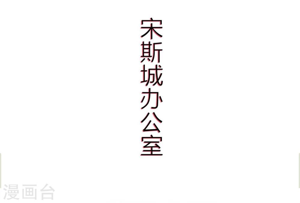 第69话-第69话