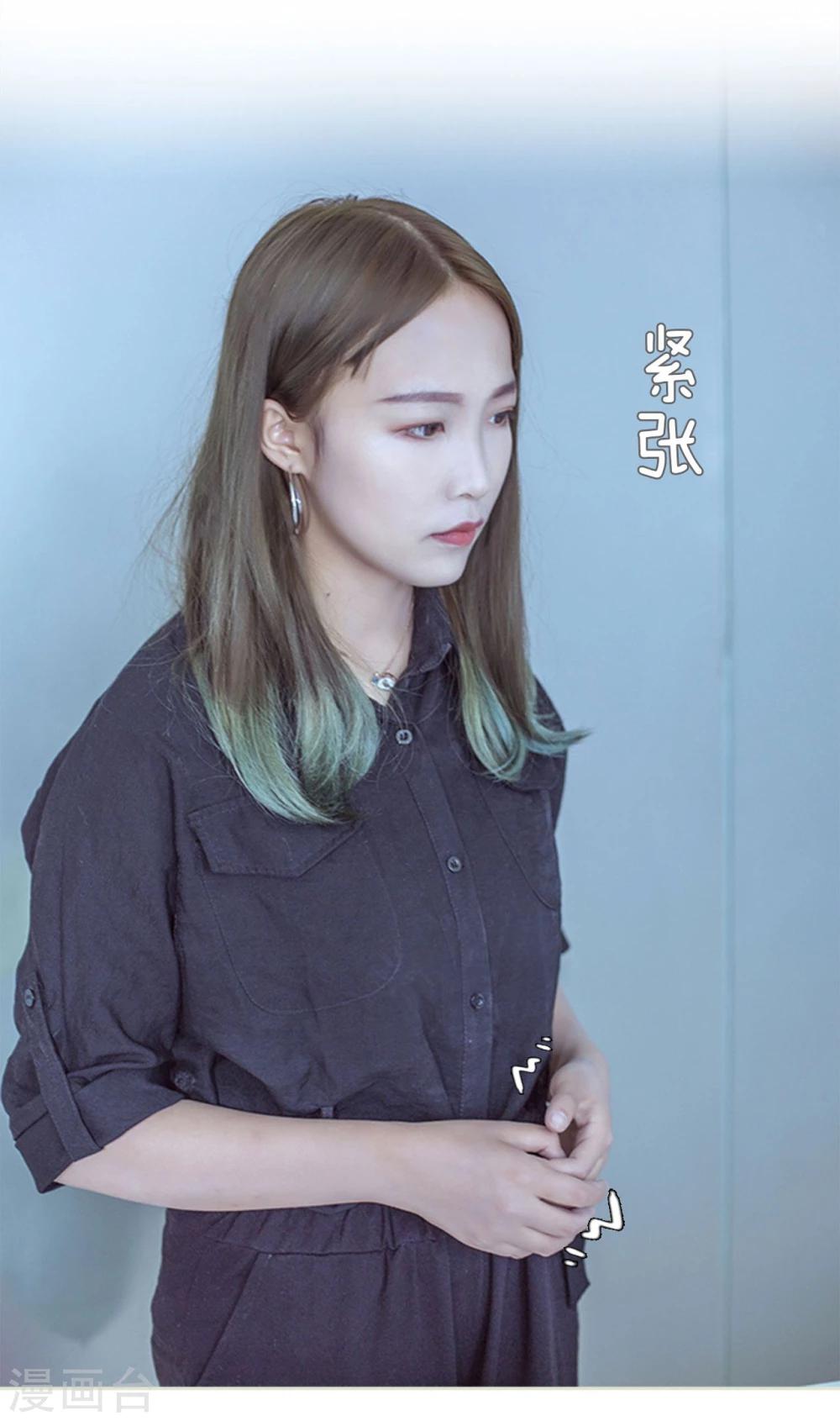 第69话-第69话