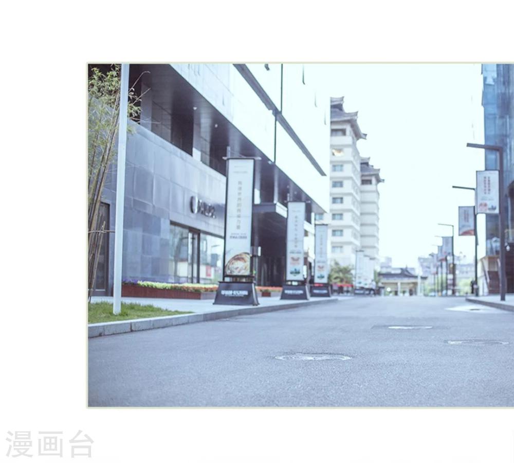 第71话-第71话