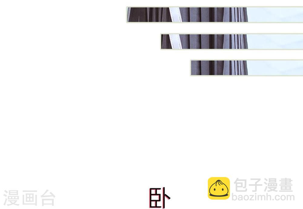 第71话-第71话