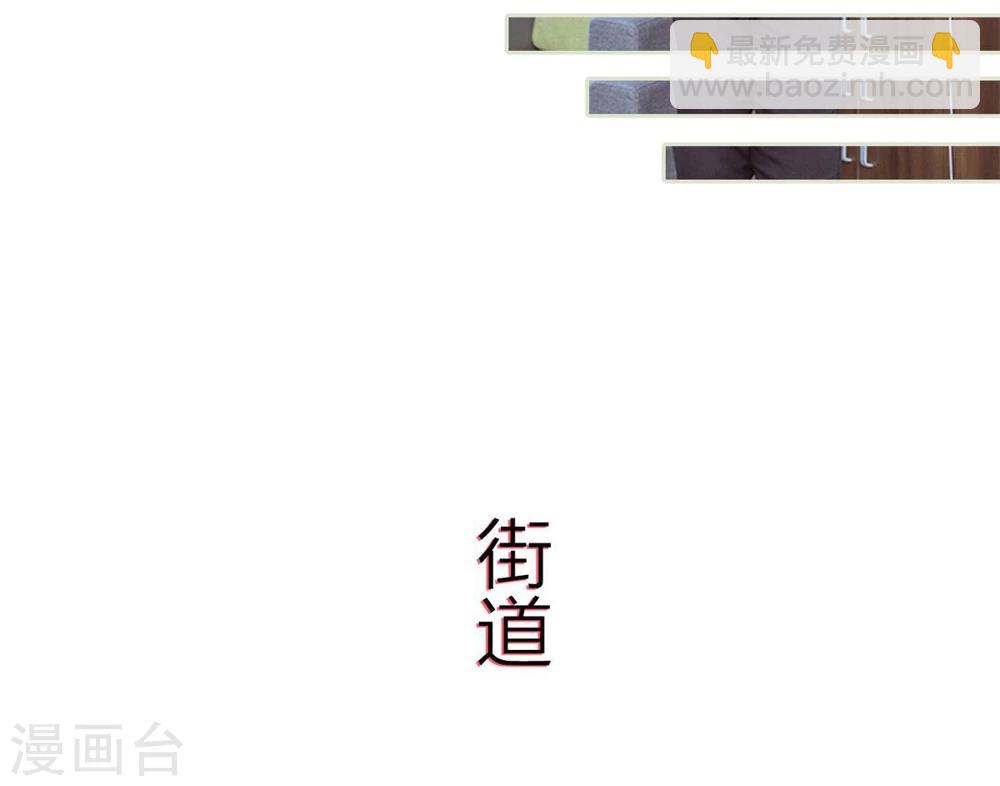 第71话-第71话