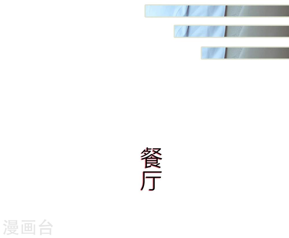 第73话-第73话