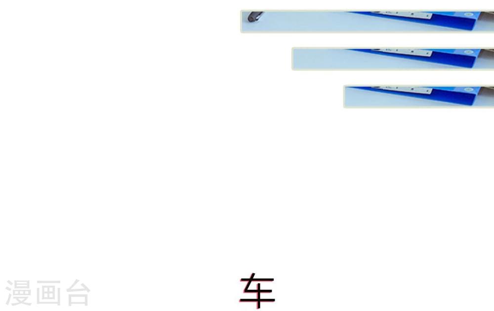 第77话-第77话