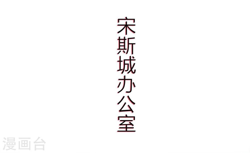 第77话-第77话