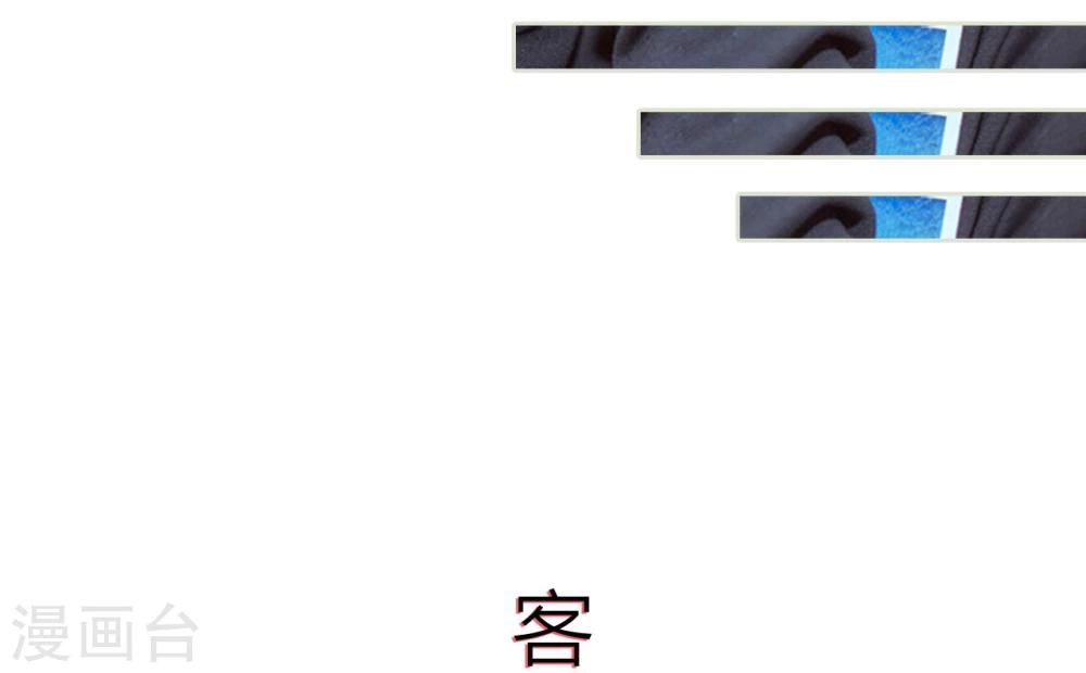 第79话-第79话