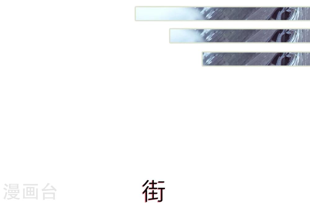 第83话-第83话