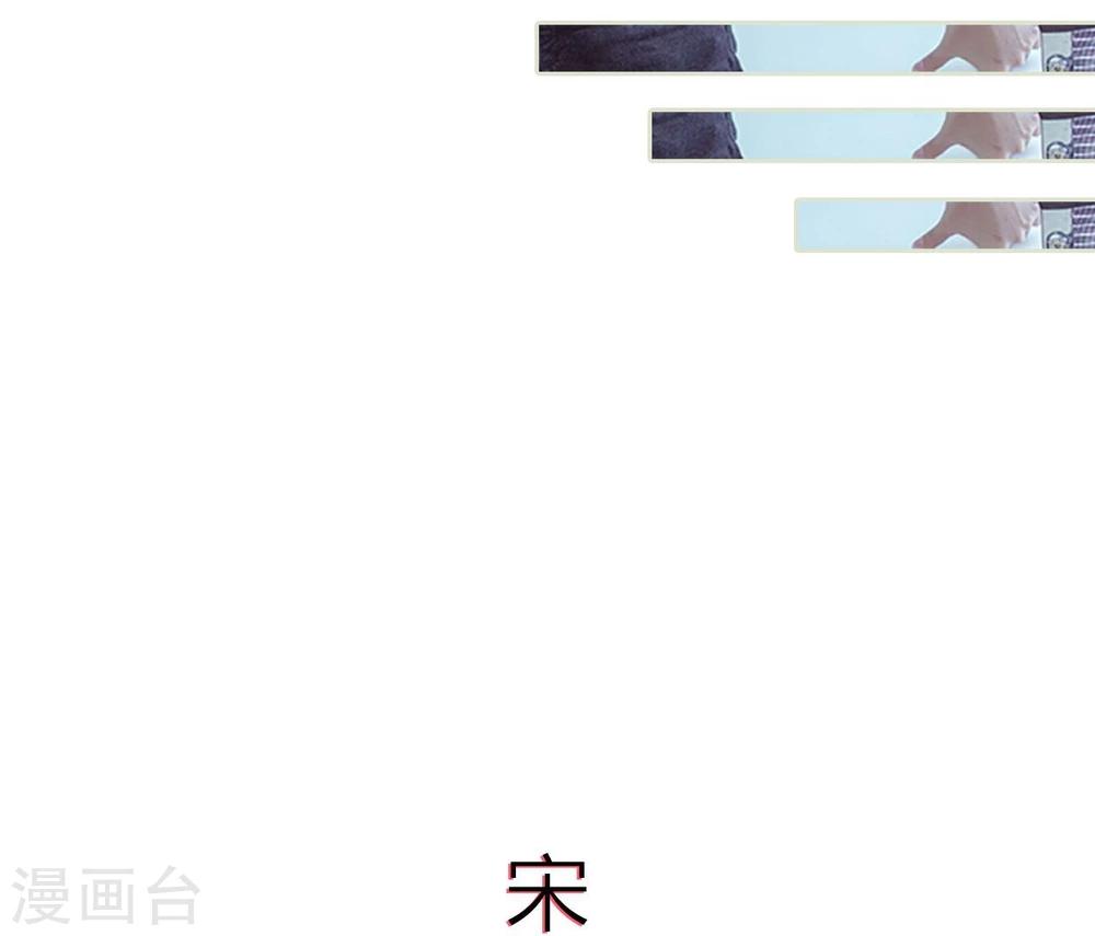 第85话-第85话