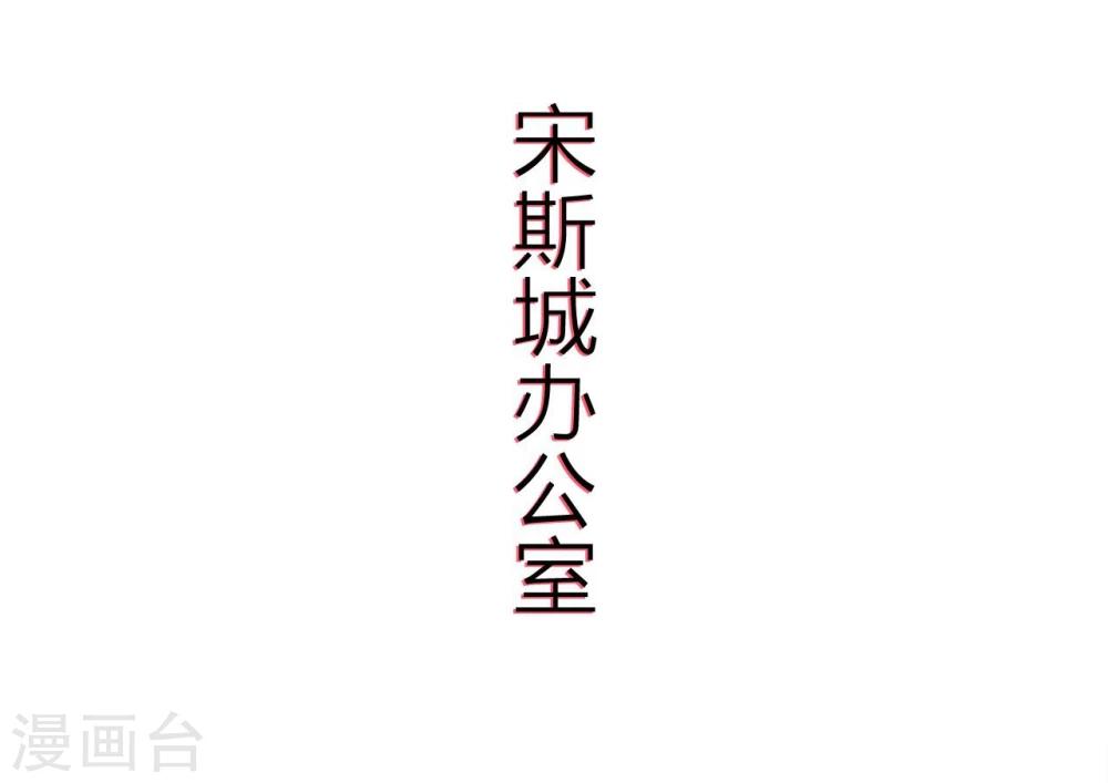 第85话-第85话