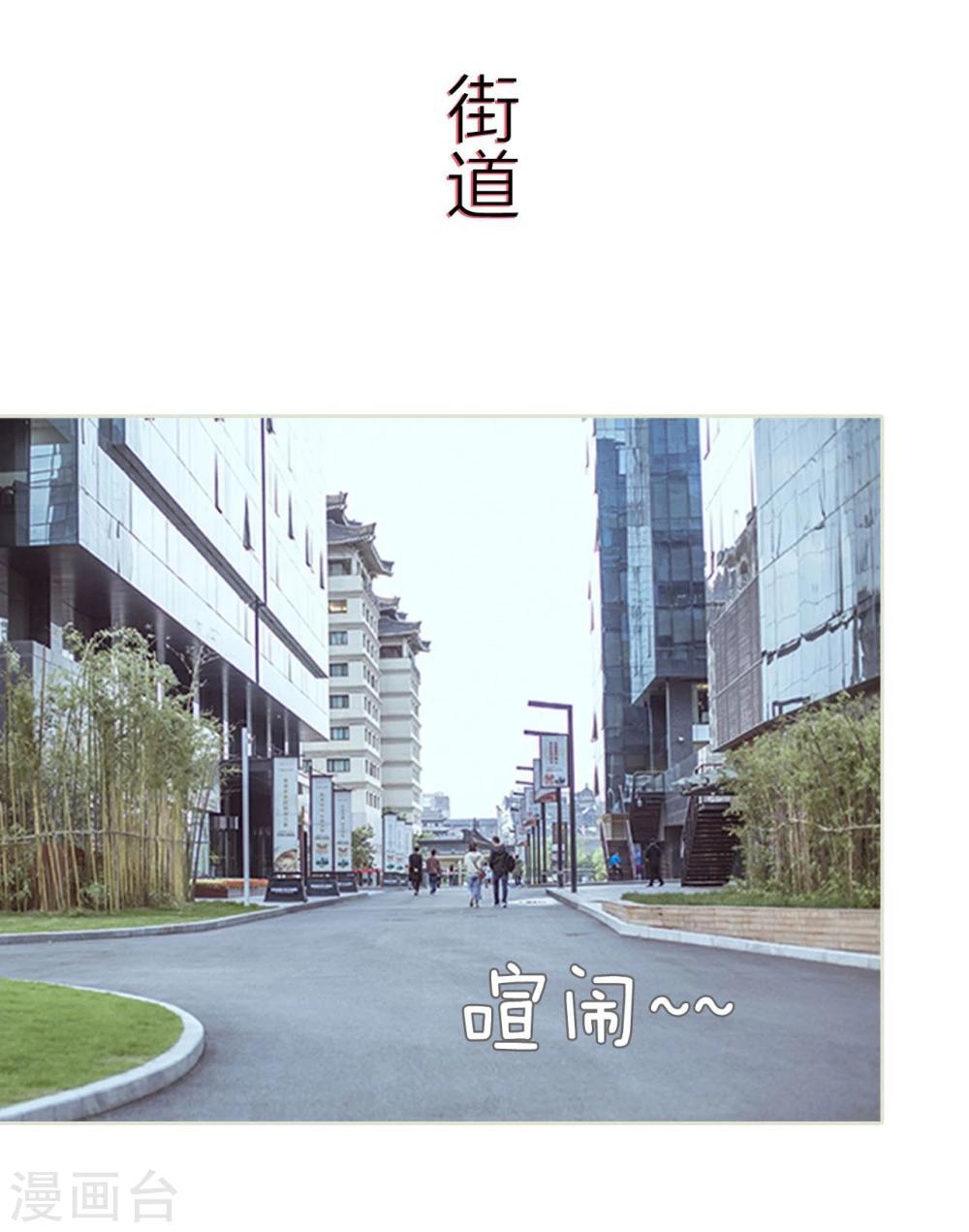 第87话-第87话