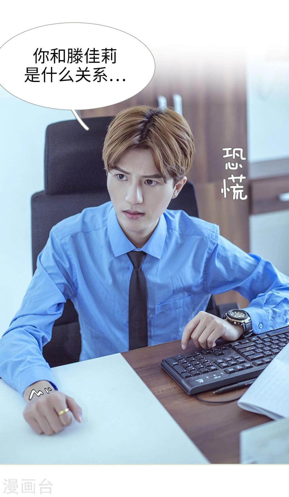 第91话-第91话