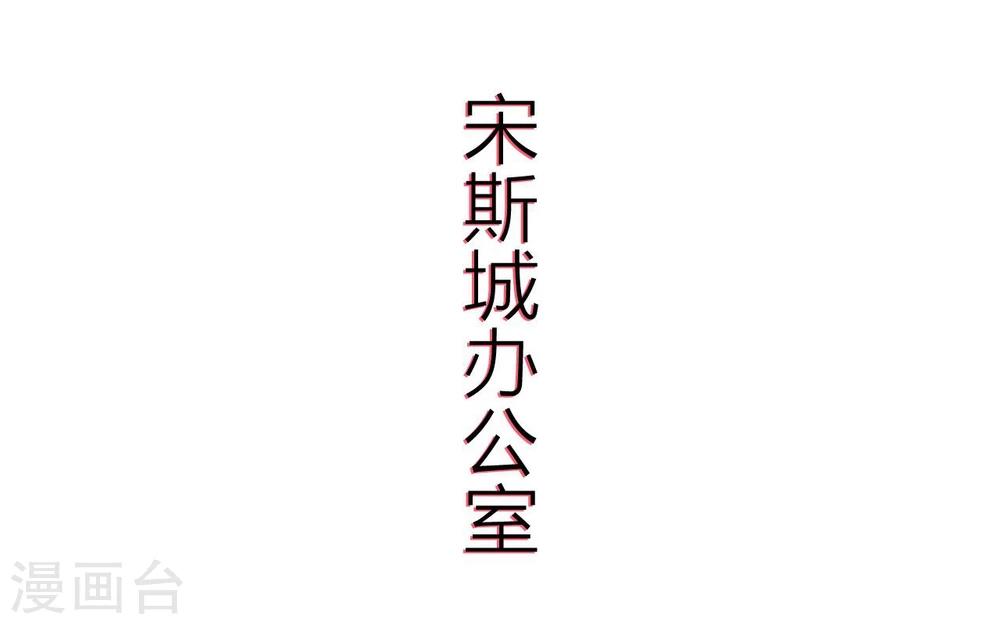 第91话-第91话