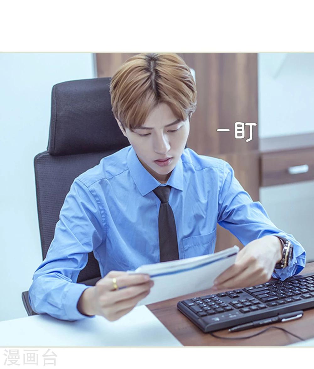 第91话-第91话