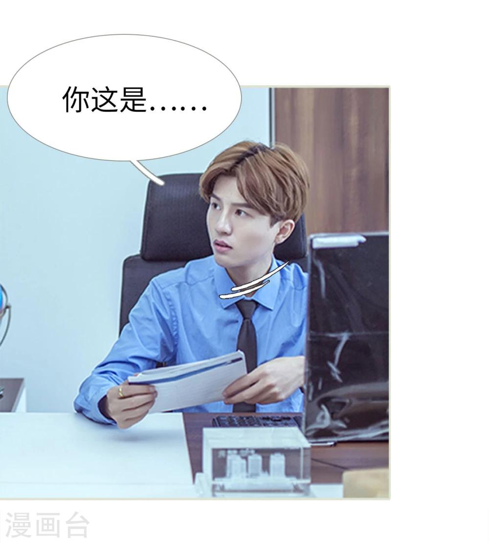 第91话-第91话