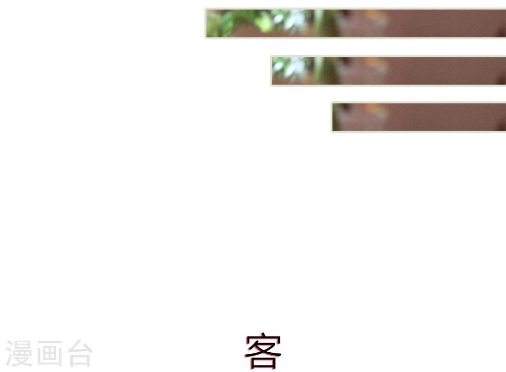 第93话-第93话