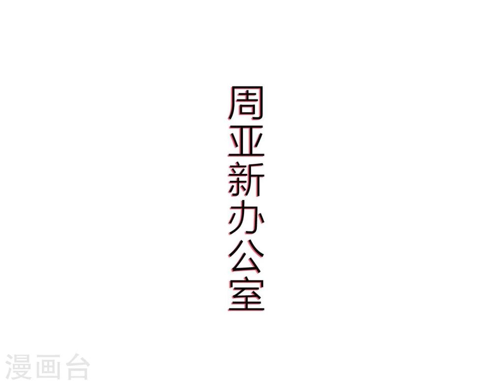 第95话-第95话