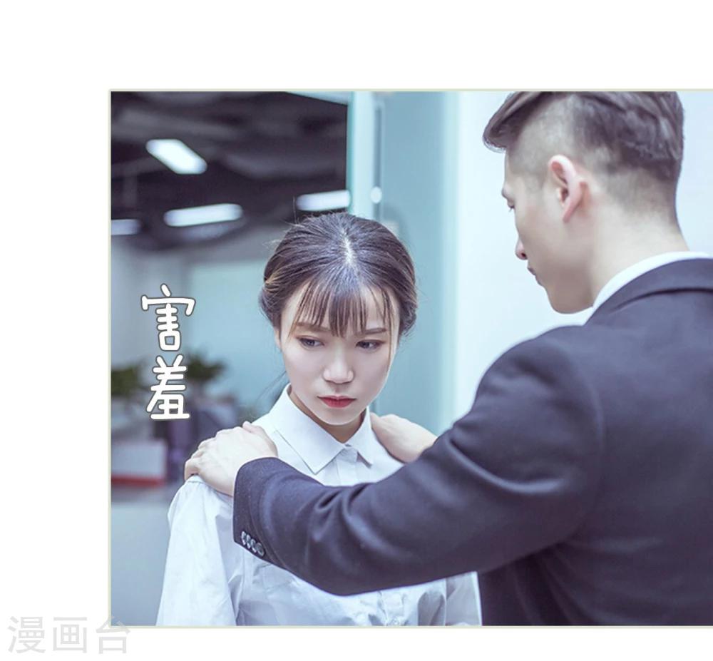 第95话-第95话